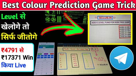 Colour Prediction Game New Colour Prediction Game Color Prediction