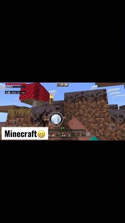 土ブロックの音。マイクラ整地作業minecraftshorts Short Shorts Youtube