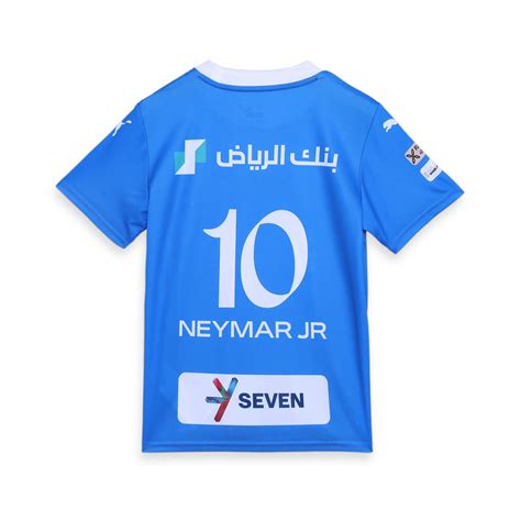 Puma Al Hilal SFC Neymar Jr. Fan Jersey – Kids | Solly M Sports Online ...