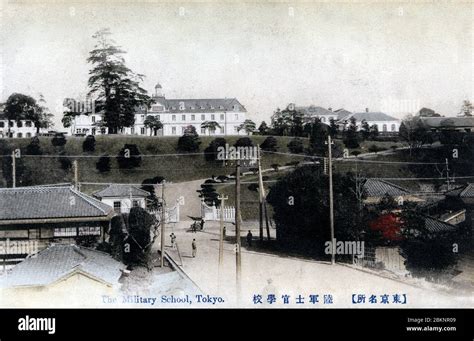 1900 Japón Academia del Ejército Imperial Japonés Tokio