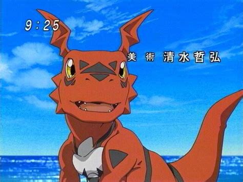 Digimon Guilmon