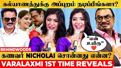 Marriage க்கு அப்புறம் நடிக்க என் கணவர் சொன்னது ♥ Varalaxmi Nicholai 1st Interview After