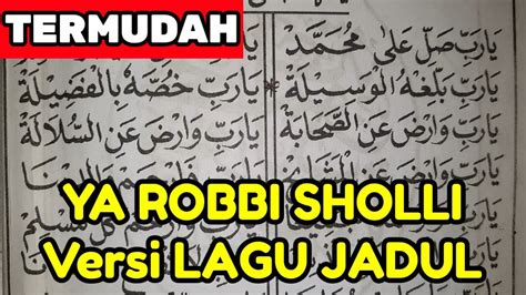 Ya Robbi Sholli Ala Muhammad Versi Lagu Jadul Termudah Untuk Pemula