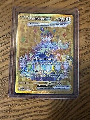 Pokémon TCG Terapagos ex 173 142 Stellar Crown Holo eBay