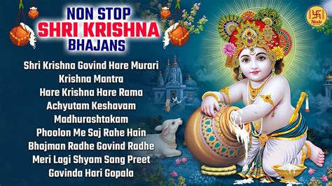 Non Stop Krishna Bhajans Shri Krishna Govind Hare Murari Krishna