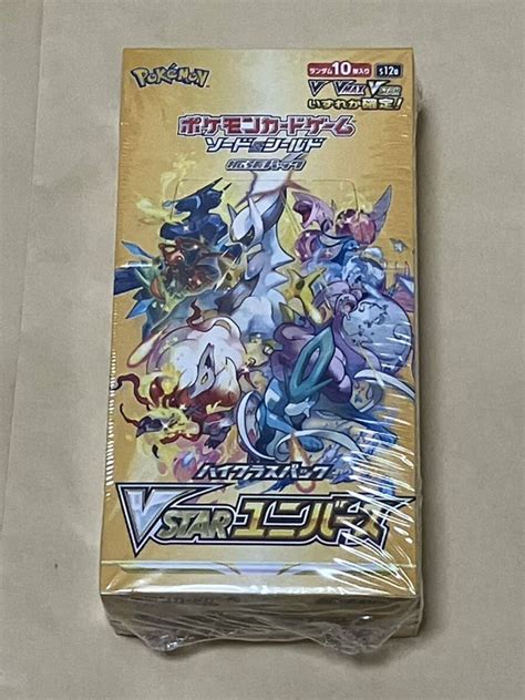 ポケモンカードゲーム Vstarユニバース 1box シュリンク未開封 パック、ボックス、特殊セット