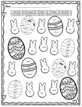 Easter Color By Sight Words By Kindersome Marlo Morelli Tpt