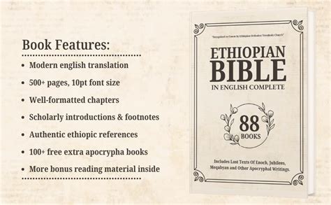 Ethiopian Bible In English Complete With Books Large Print