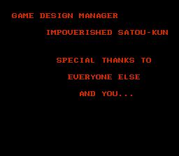 Ending For Kiki Kaikai Dotou Hen Famicom Disk System