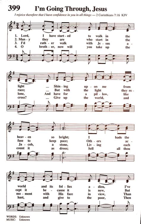 The New National Baptist Hymnal St Century Edition Page