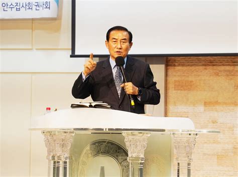 광은교회 ‘2023 전교인 신년산상축복대성회 개최