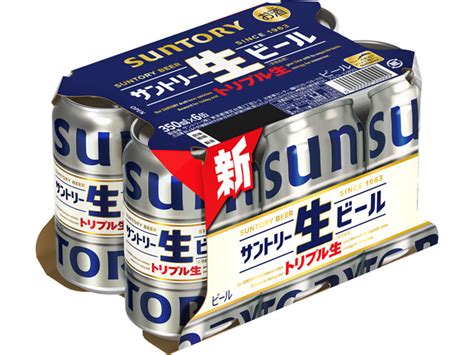 【問屋 国分ネット卸】サントリー 生ビール 350mlx6x4 酒類 ～ 卸・卸売・問屋・仕入れ・まとめ買いのネットショップ