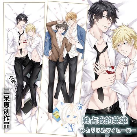 Pin De Supitcha Khiewthong En Hitorijime My Hero Hitorijime