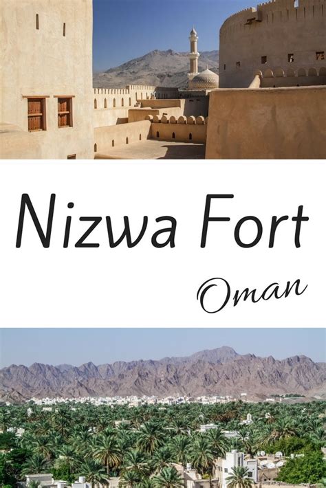 Nizwa Fort (Oman): visit tips + photos