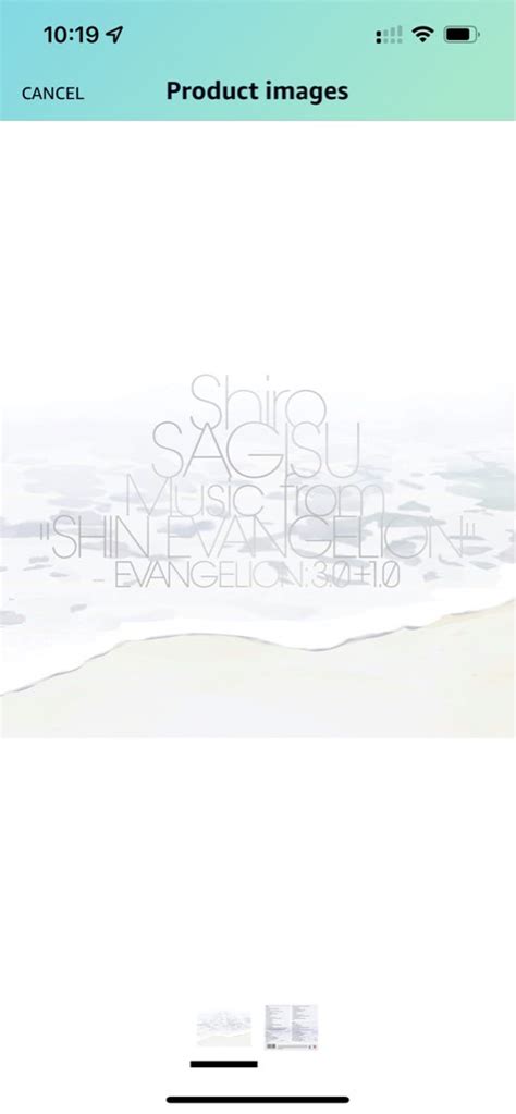 Shiro SAGISU Music from SHIN EVANGELION EVANGELION 3 0 1 0 福音戰士 新劇場版