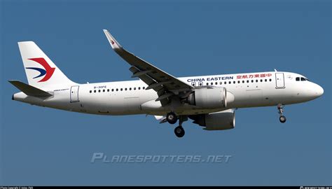 B 30FE China Eastern Airlines Airbus A320 251N Photo By Volvo FMX ID