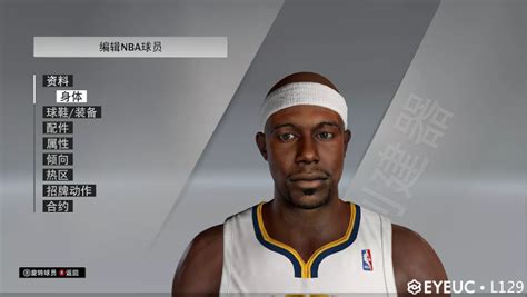 NBA 2K21 TJ FORD Cyberface And Body Model Update By L3 FOR 2K21