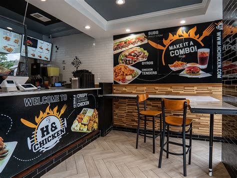 H & Chicken - Review - H Street - Washington DC - The Infatuation