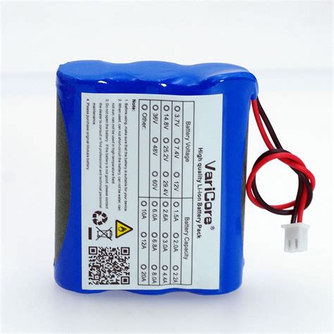 VariCore 12V 18650 2600mAh Lithium Ion Battery Pac Grandado