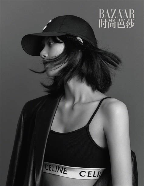 Lisa's 'Harper's Bazaar' magazine pictorials were removed from Chinese ...