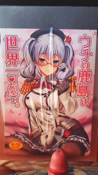 Nijie Bukkake Kancolle Kashima Gay Asian Porn E XHamster