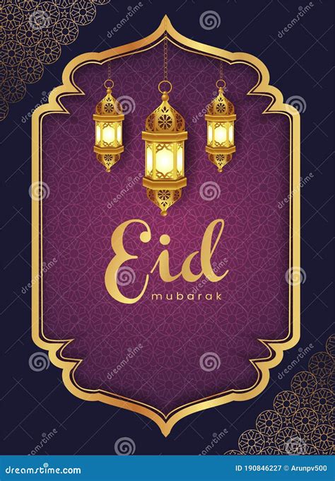 Eid Mubarak TemplateEid Mubarak Or Ramadan Kareem Greeting Card Design