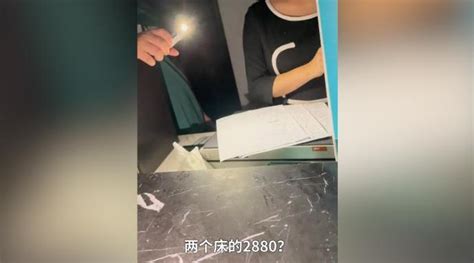 郑州希岸酒店暴雨后涨价被罚50万含视频手机新浪网