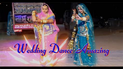 Tip Tip Barsa Paani Wedding Dance Amazing Youtube