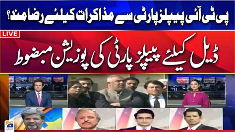 Live Special Transmission PTI Ready To Negotiate With Political