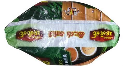 Kg Malli Idly Rice Packaging Type Pp Bag At Rs Bag In Chennai