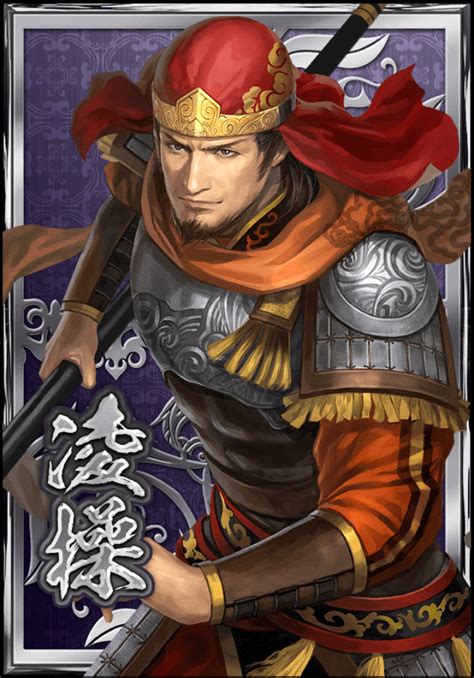 Ling Cao The Koei Tecmo Wiki