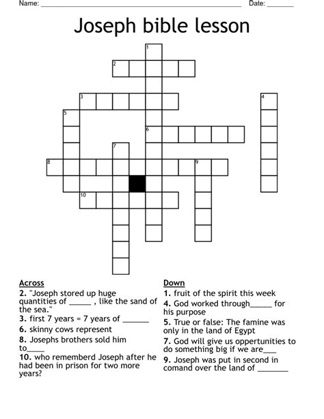 Free Printable Joseph Crossword Puzzles Printable Jd Printable Thomas