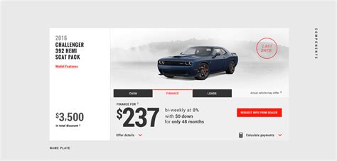 DODGE // offers on Behance