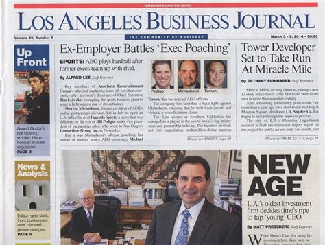 Los Angeles Business Journal Up Front Luxuria Public Relations