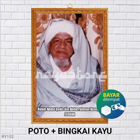 Jual Poster Poto Bingkai Habib Abdul Qodir Bin Abdurahman Assegaf