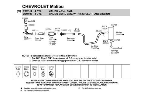 Chevy Malibu Exhaust Diagram