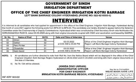 Irrigation Department Kotri Barrage Hyderabad Interviews 2023 Job