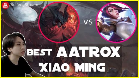 XiaoMing Aatrox Vs Fiora Best Fiora XiaoMing Aatrox Guide YouTube