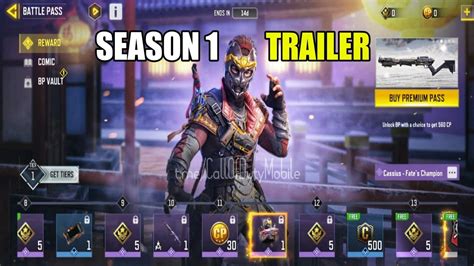 Season 1 2023 First Updates Are Here Cod Mobile Season 1 All Free