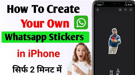 How To Create Your Own Whatsapp Stickers Whatsapp Pe Sticker Kaise