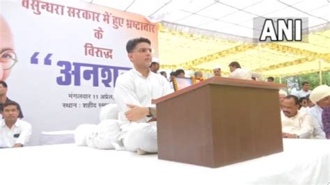 Sachin Pilot Anshan जयपुर में पायलट का अनशन खत्म कहा लड़ाई जारी