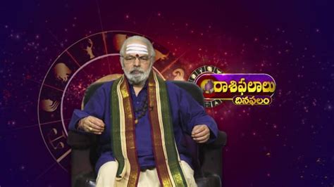 Raasi Phalalu Dina Phalam Watch Episode Great Advice For