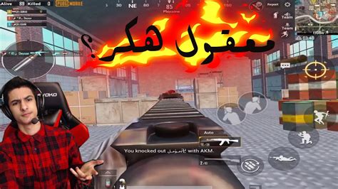 جلدت سكواد كامل بدون ما يدمجوني 😱🔥🔥 Youtube