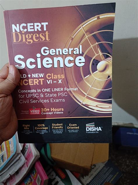 Buy Ncert Digest General Science Old New Ncert Class Vi Xii Concepts In One Liner Format