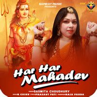 Har Har Mahadev Songs Download, MP3 Song Download Free Online - Hungama.com