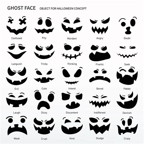 Ghost face cartoon set, Object for Halloween project. Same as confuse ...