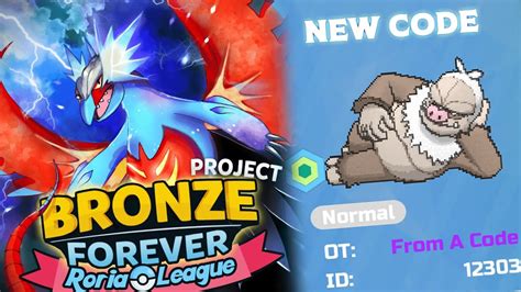 New Project Bronze Forever Code Game Link Youtube