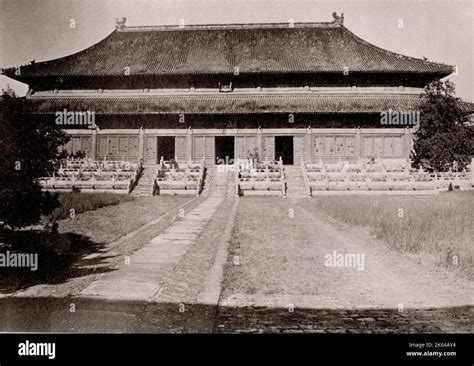 Vintage 19th century photograph China c.1880s - tomb of the Yongle Ming ...