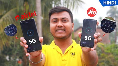 Jio G Vs Airtel G Speed Test Jio G Speed Test Airtel G Speed