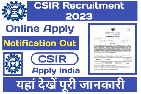 Csir Technical Assistant Recruitment Notification Released For